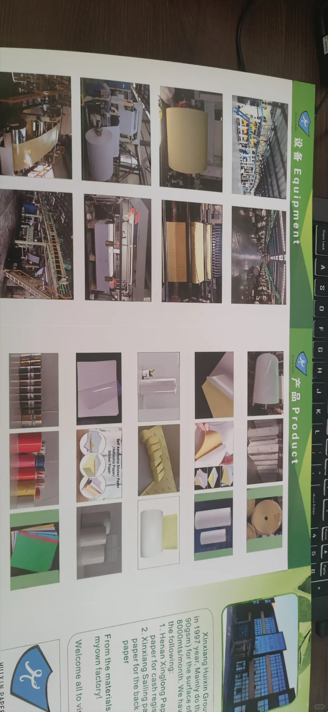 小红书上这么多外贸SOHO厉害的大佬