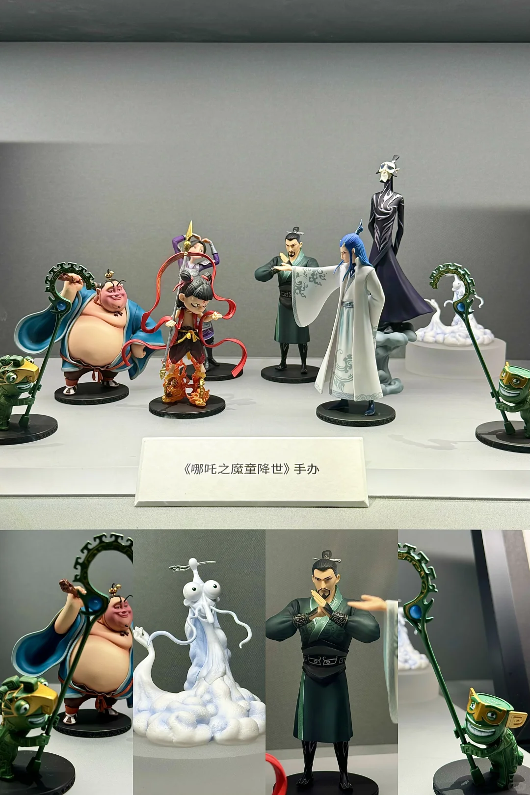 哪吒敖丙?杭州你还有多少惊喜是我不知道的