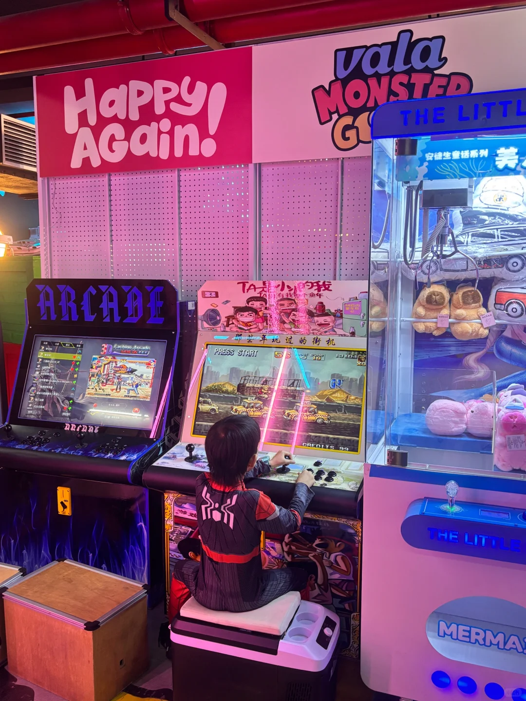 杭州?家赛博电车生活馆?vala地下城