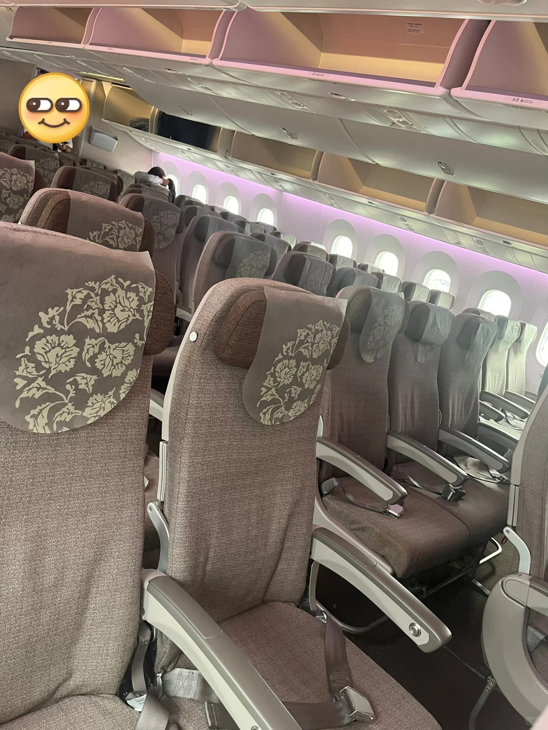 第一次坐上海航空·波音787宽体机