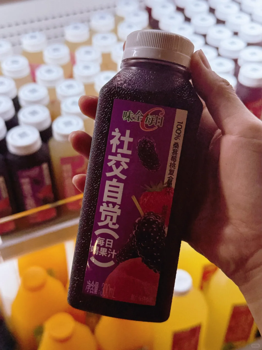 好不好喝不知道，小文案整挺好