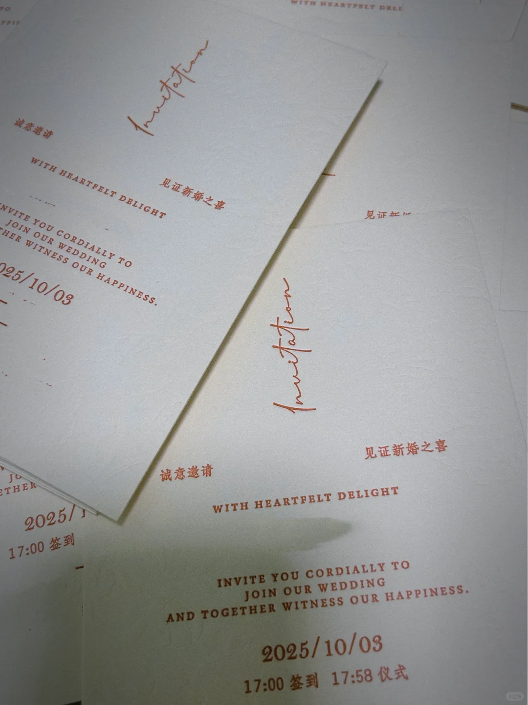 凹凸印的请帖质感拉满