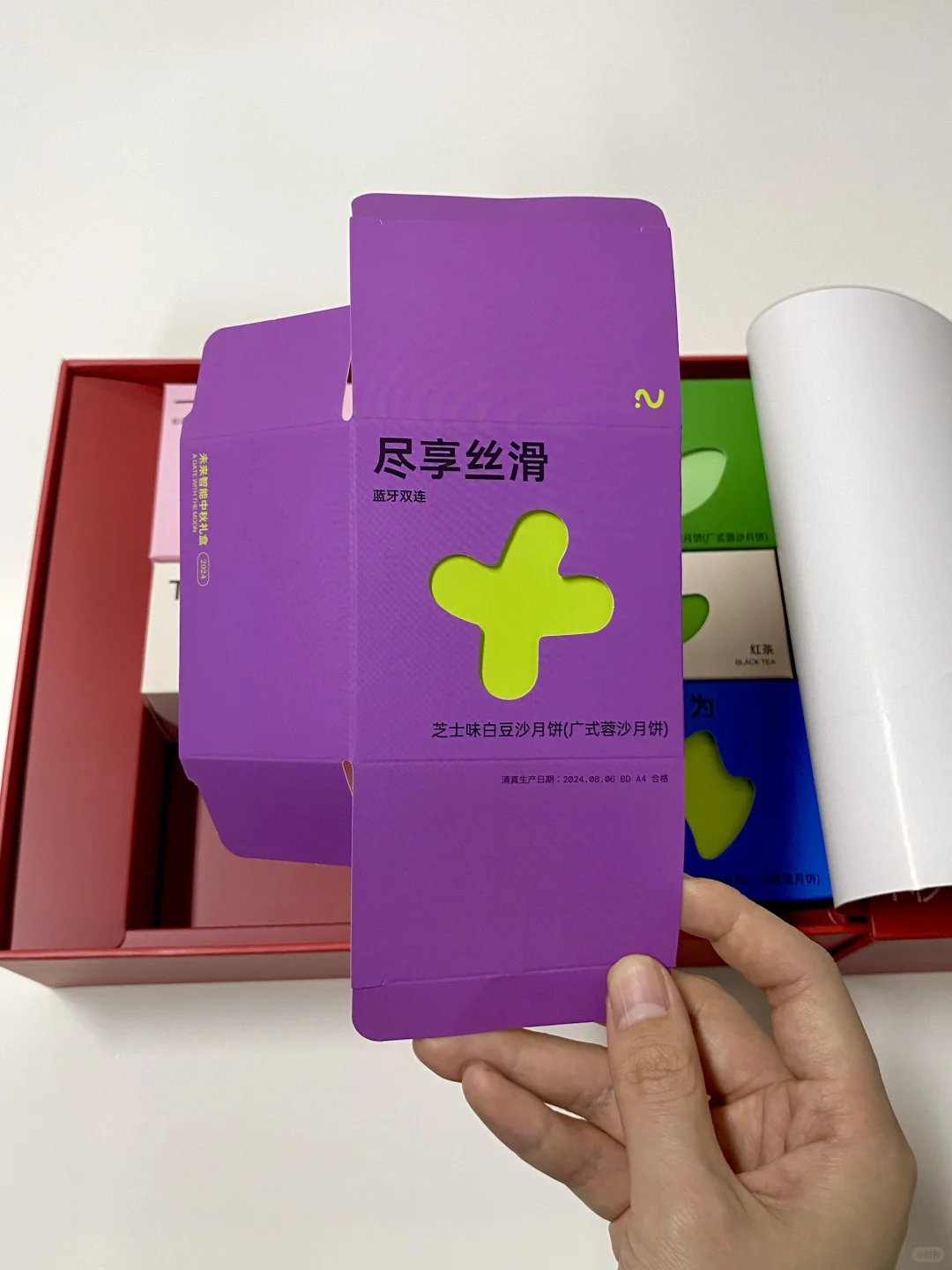 包装盒印刷干货|保姆级攻略?一篇搞懂