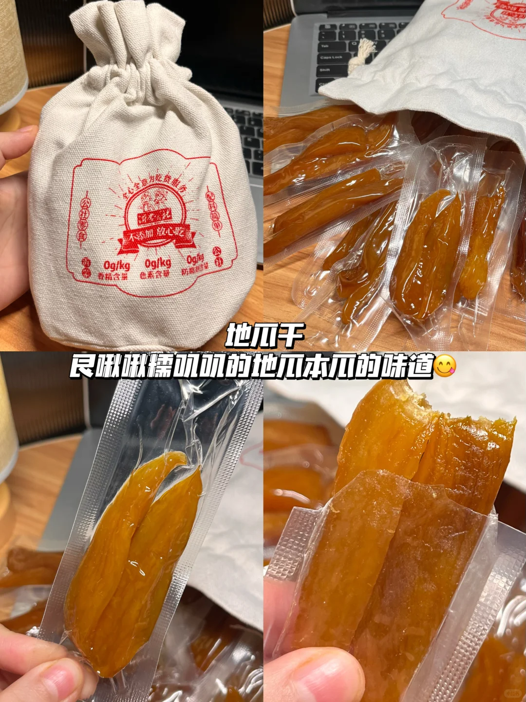 医学生无科技早餐分享合集