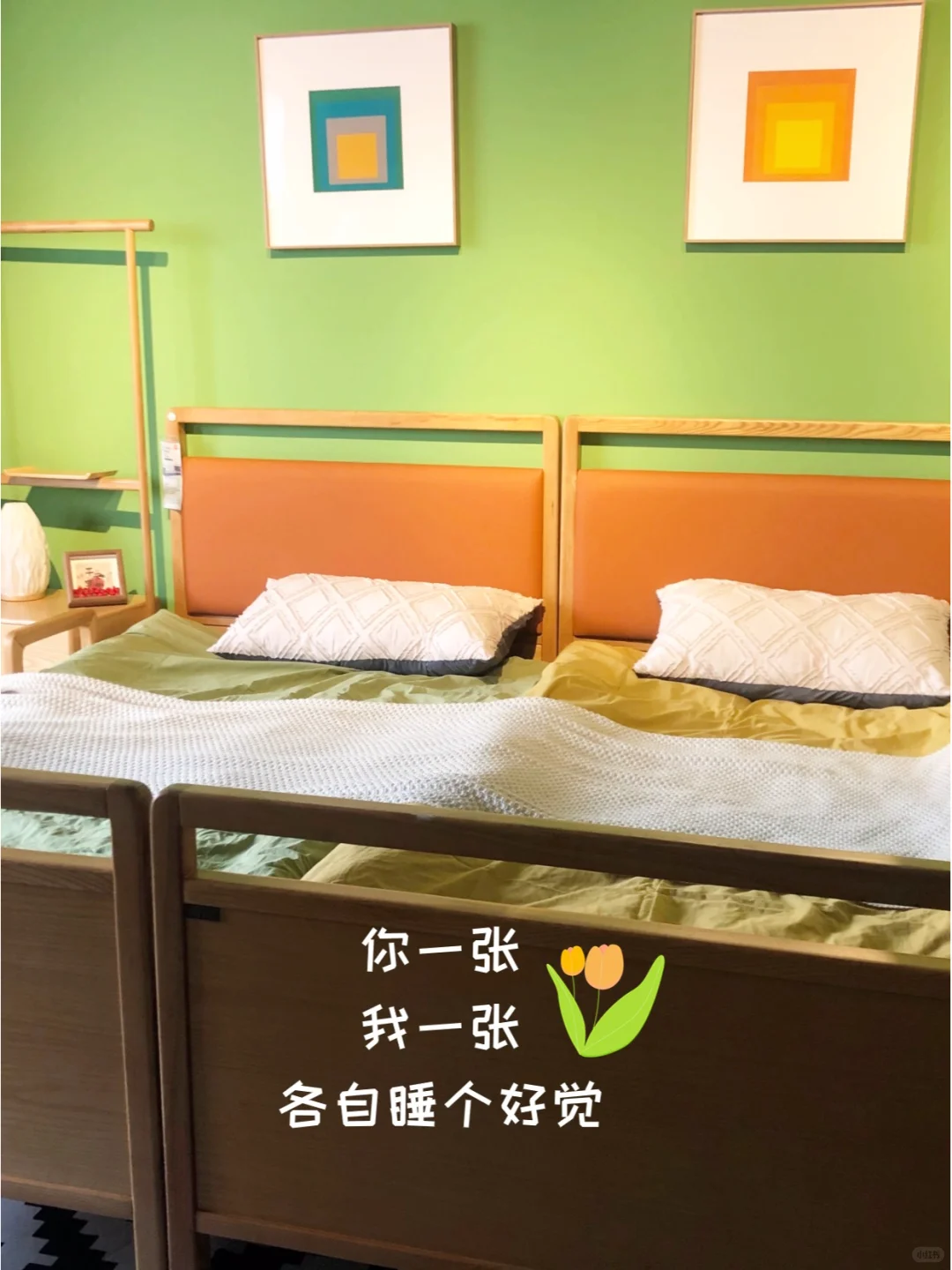 做个时髦老太太,家具环境可得美美的哦?