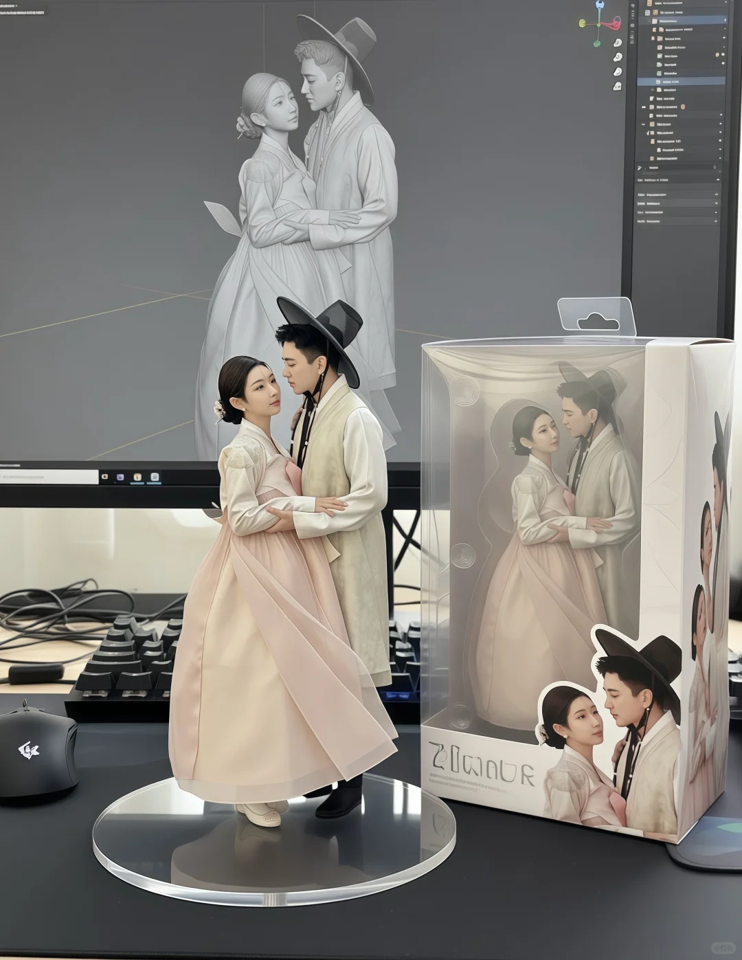 让爱变得有形状