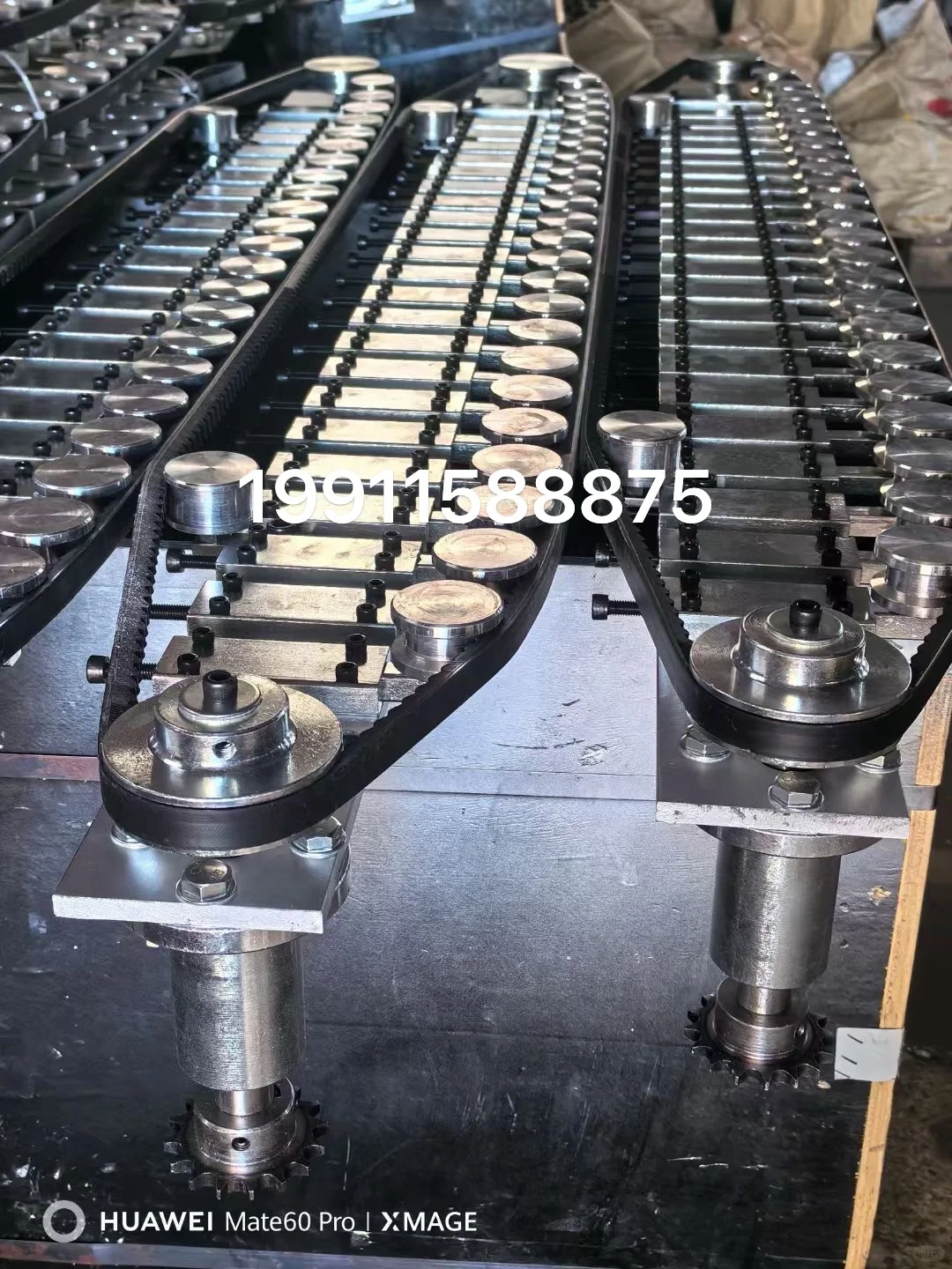 喷涂地轨线传动配件