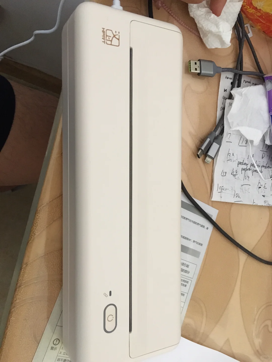 汉印MT810使用体验 如果打印多就别买