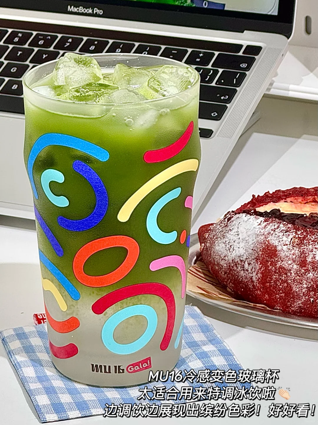 迷晕杯子控！山姆这个变色杯子太好看了啊啊