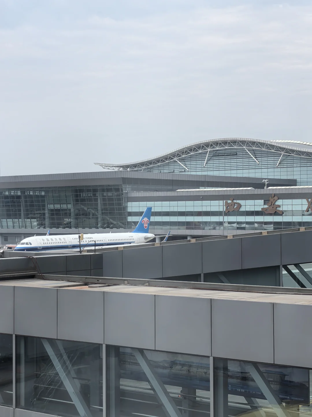 2025第11飞 CAN-XIY