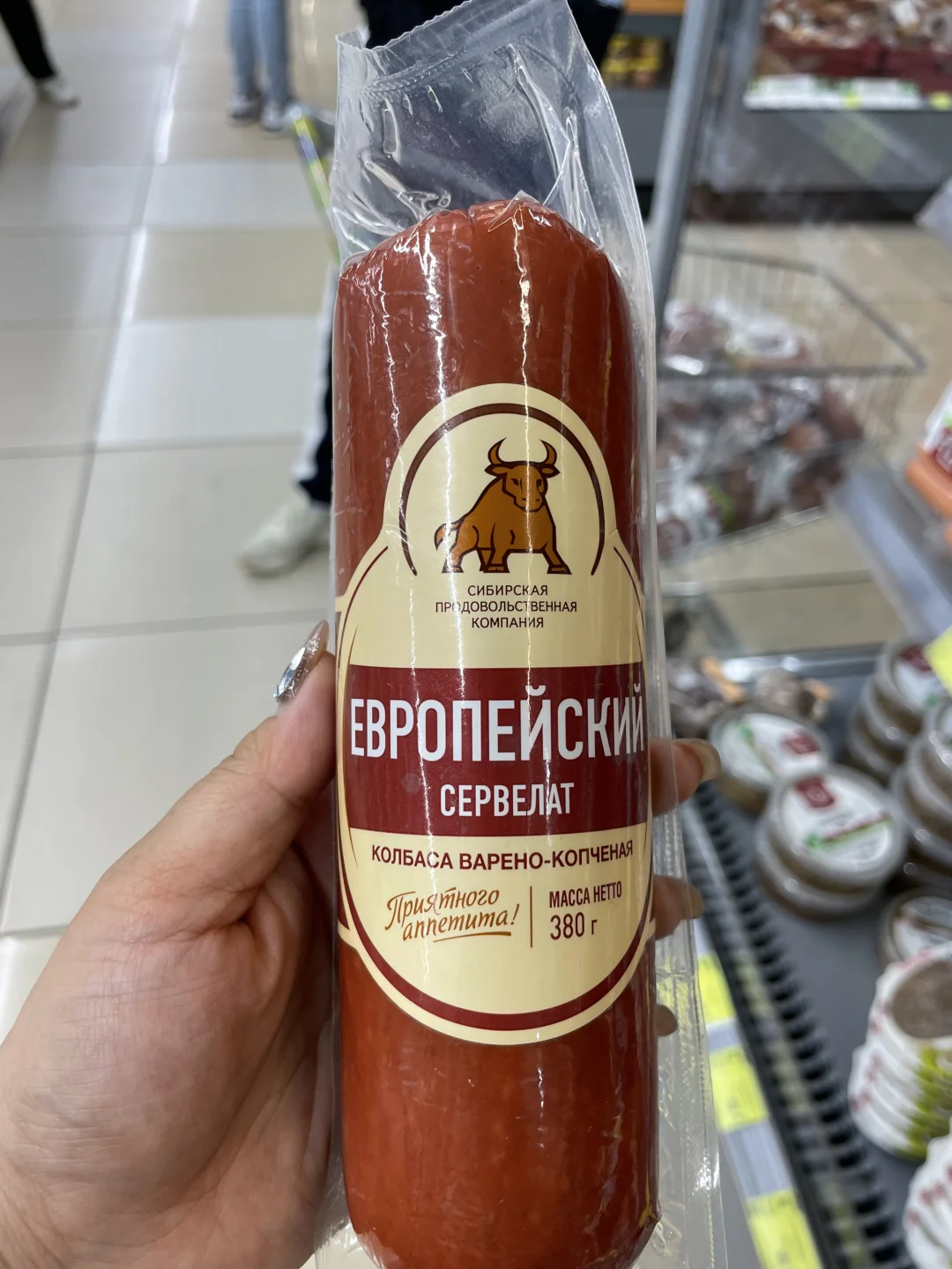 分享俄罗斯??超市纯肉肠，每次必买单品