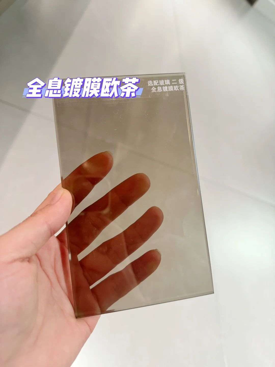 ?设计师最喜欢的十款玻璃颜色?