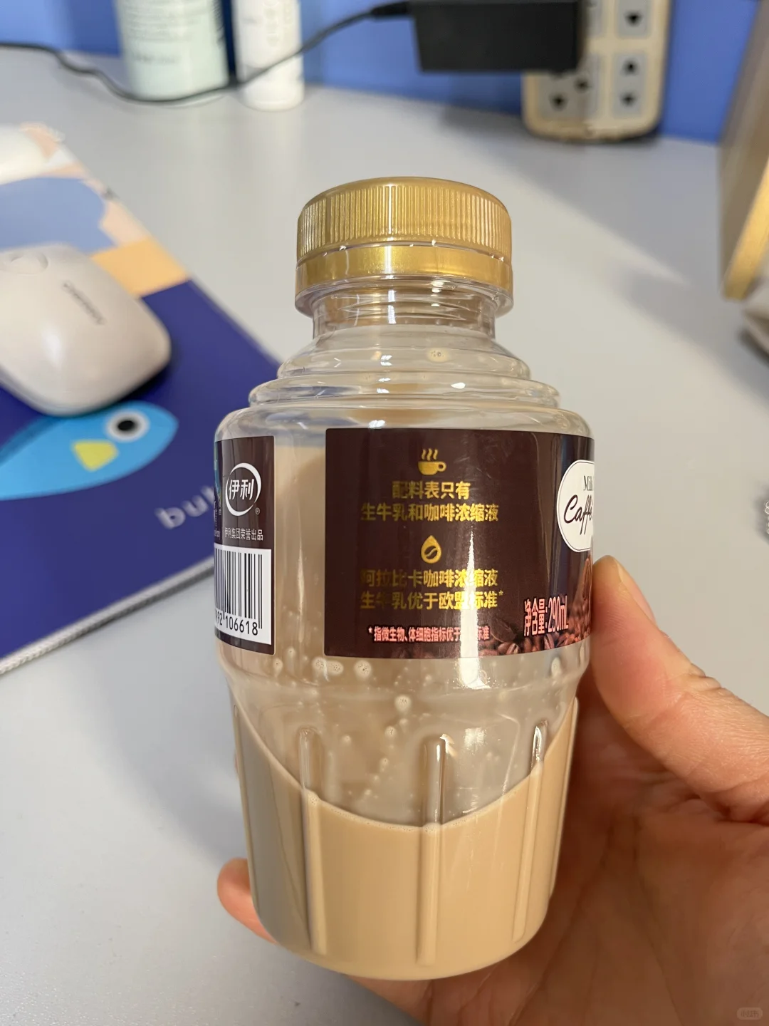 推荐一个咖啡☕️