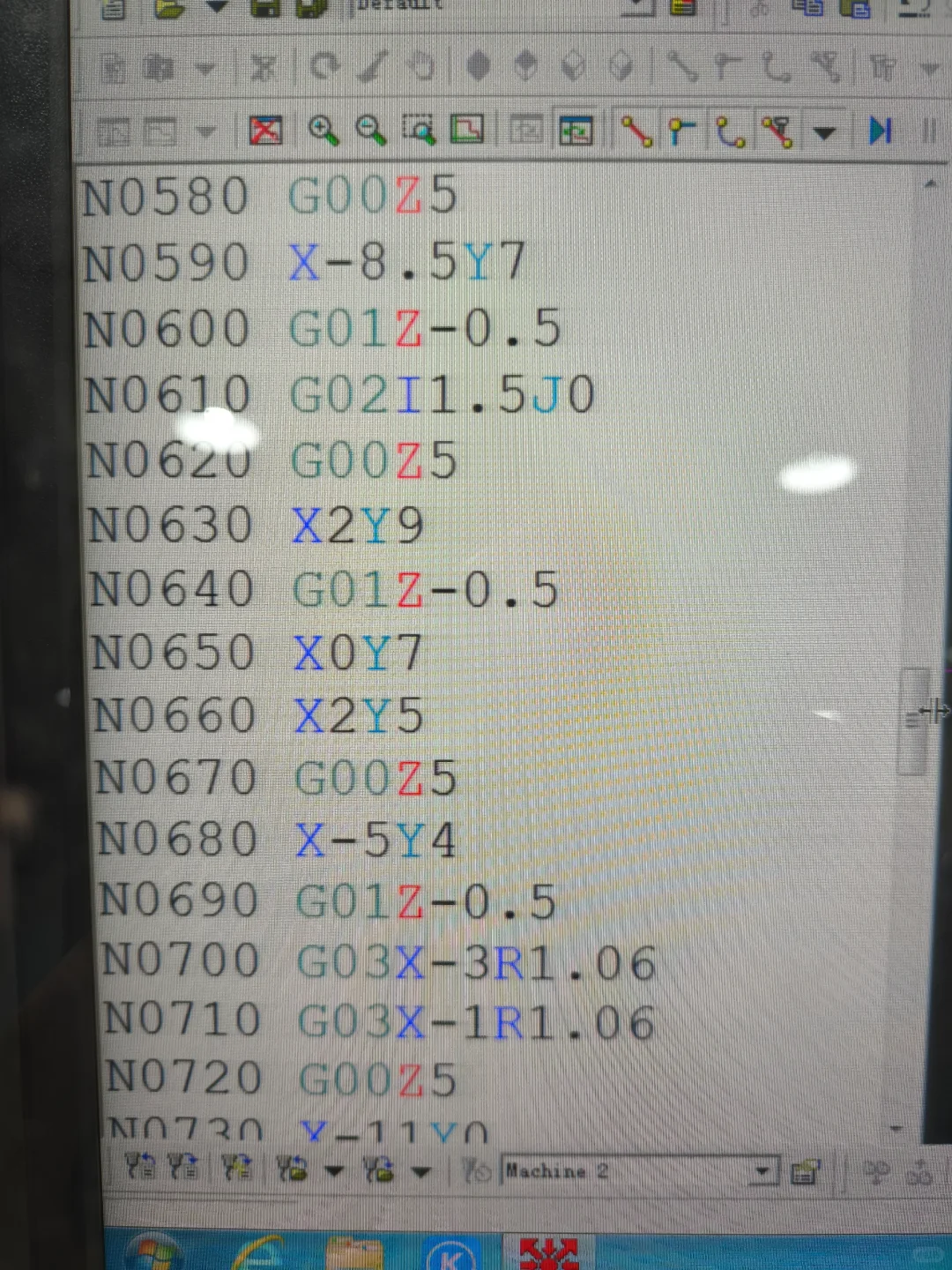 奥特曼脸呐，我的老天奶
