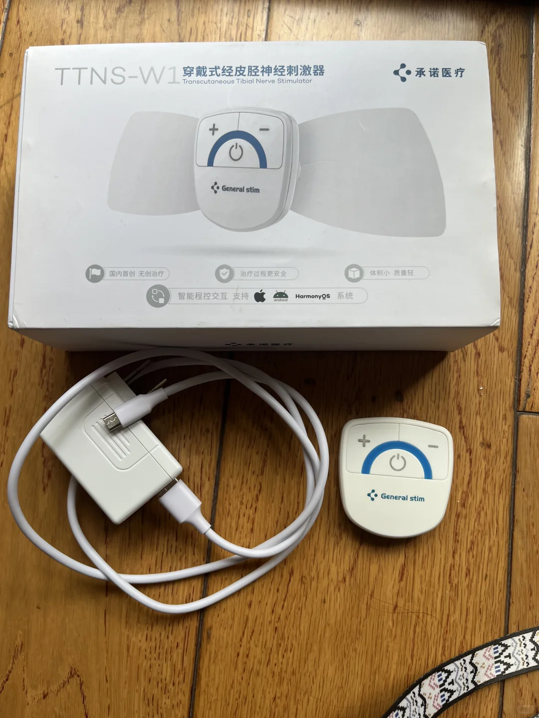 脊髓栓系术后，孩子漏尿，夜尿上岸，