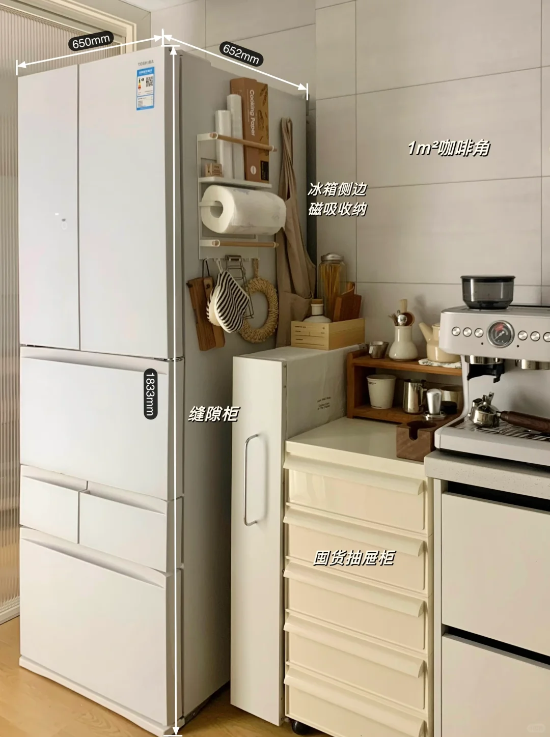 厨房收纳这块,确实没输过?