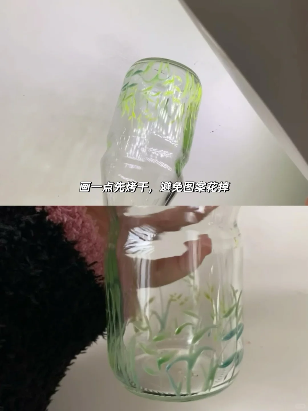 ins上超火的冷感变色杯??