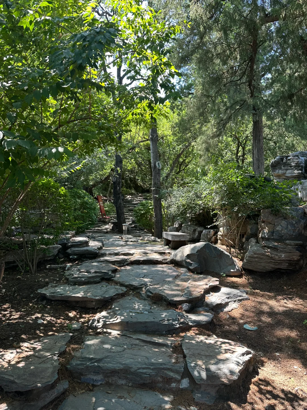 我在运营商写过的那些材料(1)-经分部署会