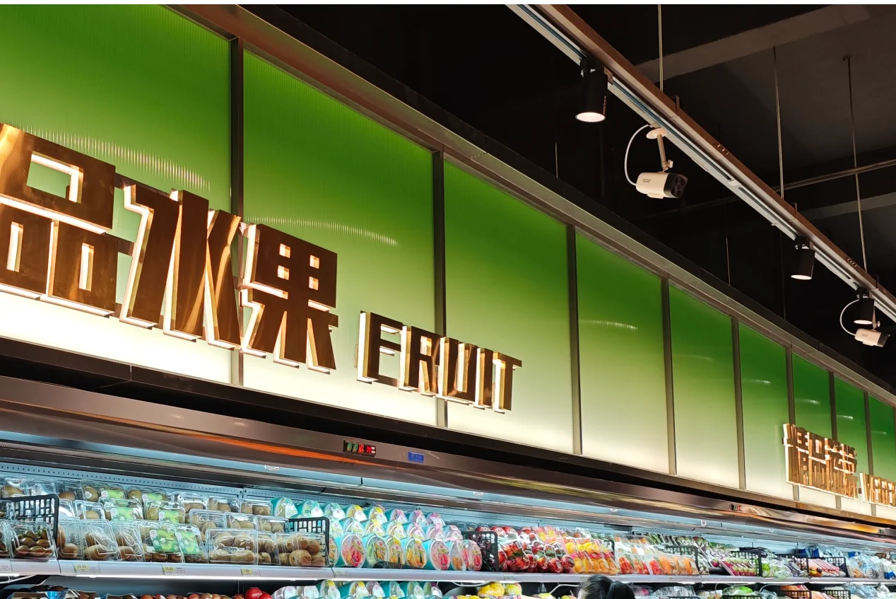 渐变玻璃，店铺装修效果