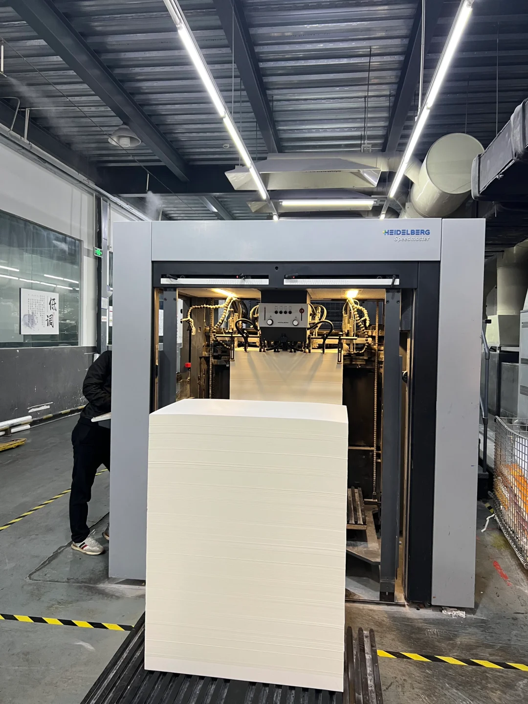 印刷生产车间