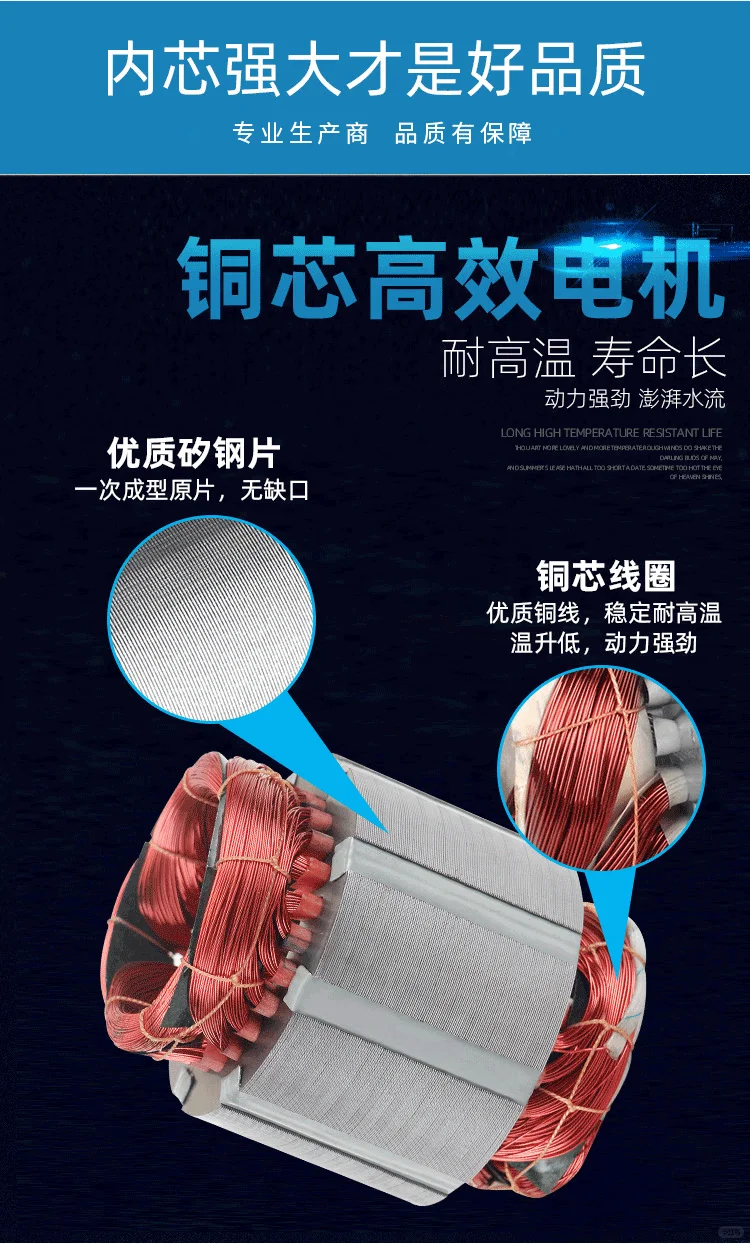 推流曝气机 大推力曝气机活动型易安装