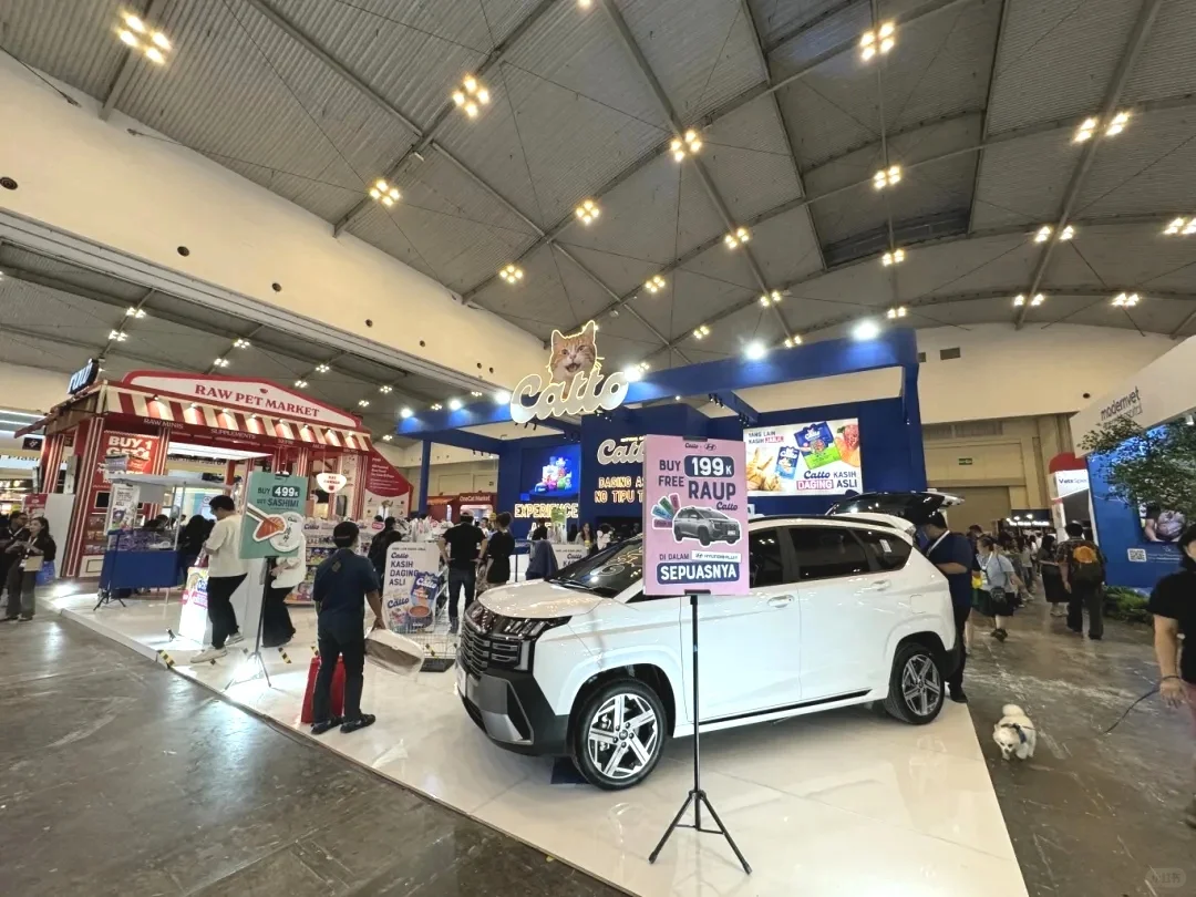 2025印尼宠物用品展