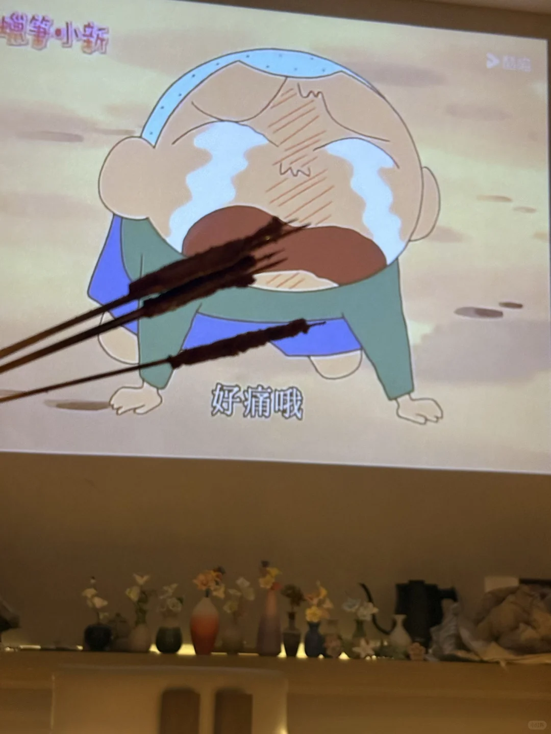 低精力P人鼠鼠景德镇三日自由行攻略