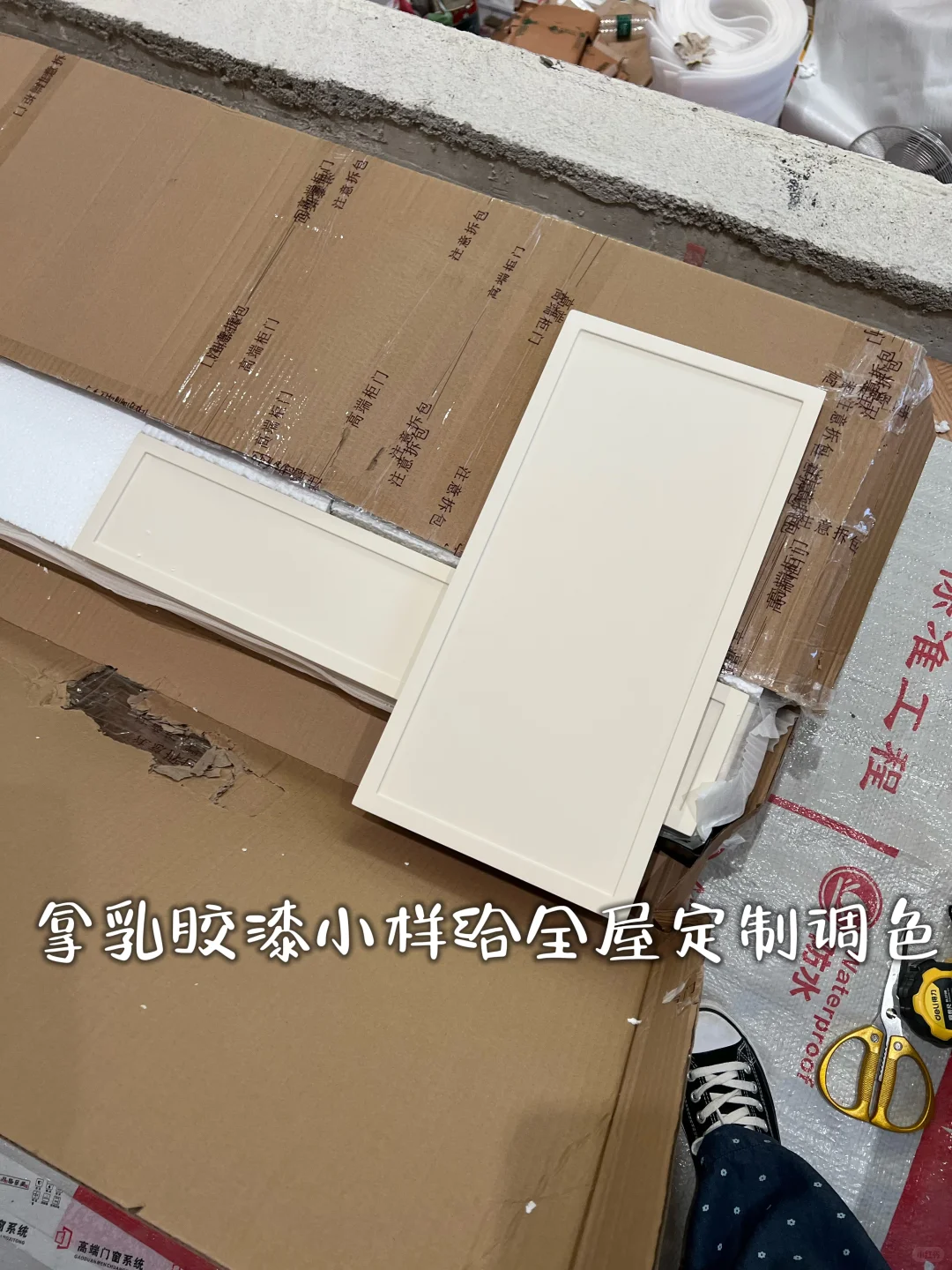 如何避免五颜六色的白，全屋8种春雨色！