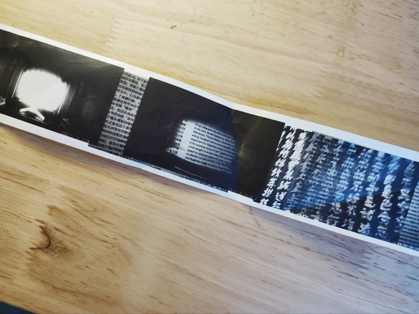 超市小票下源源不断的“杉本博司”