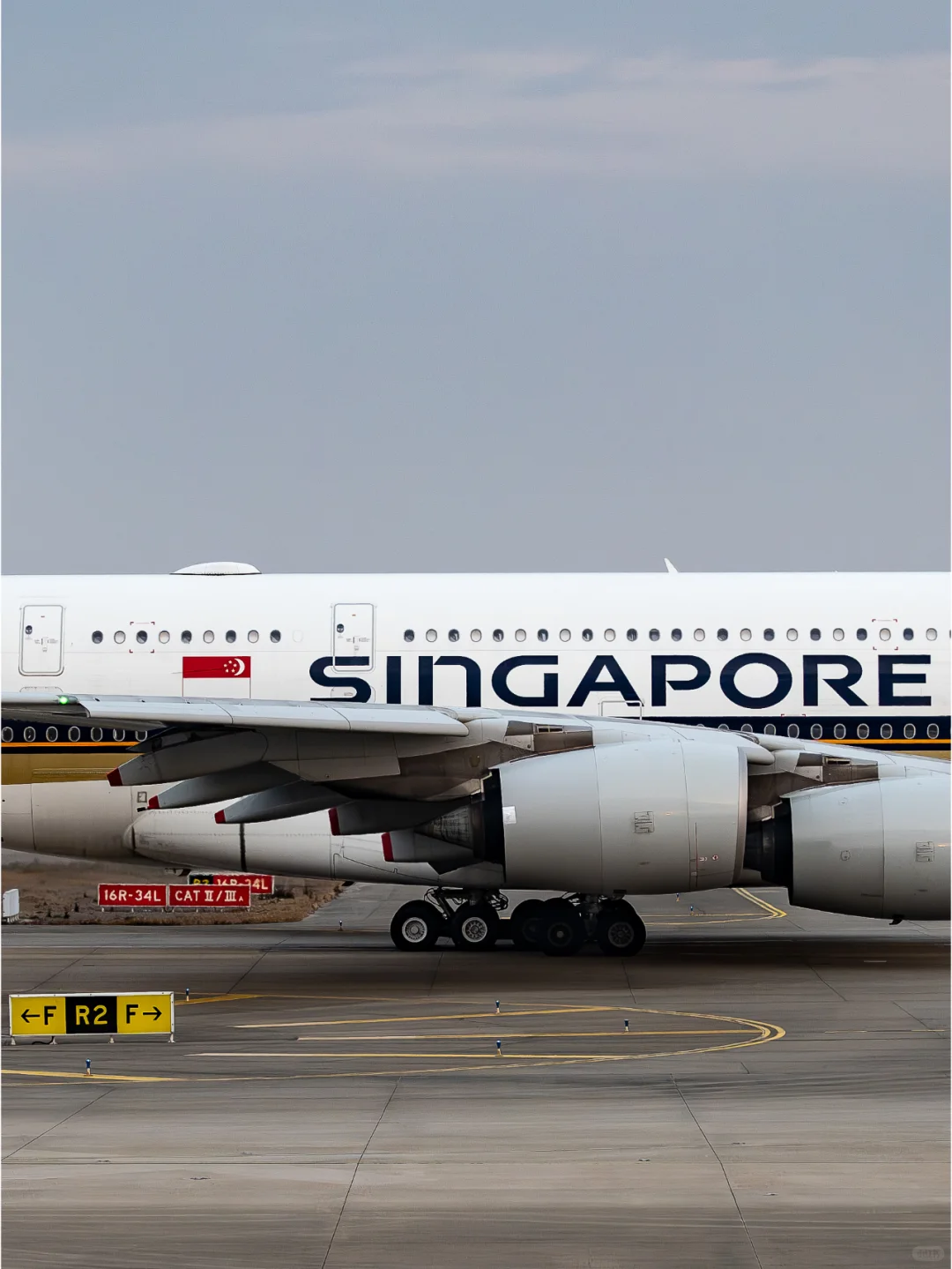 ??SGA现役宽体客机合集?❗