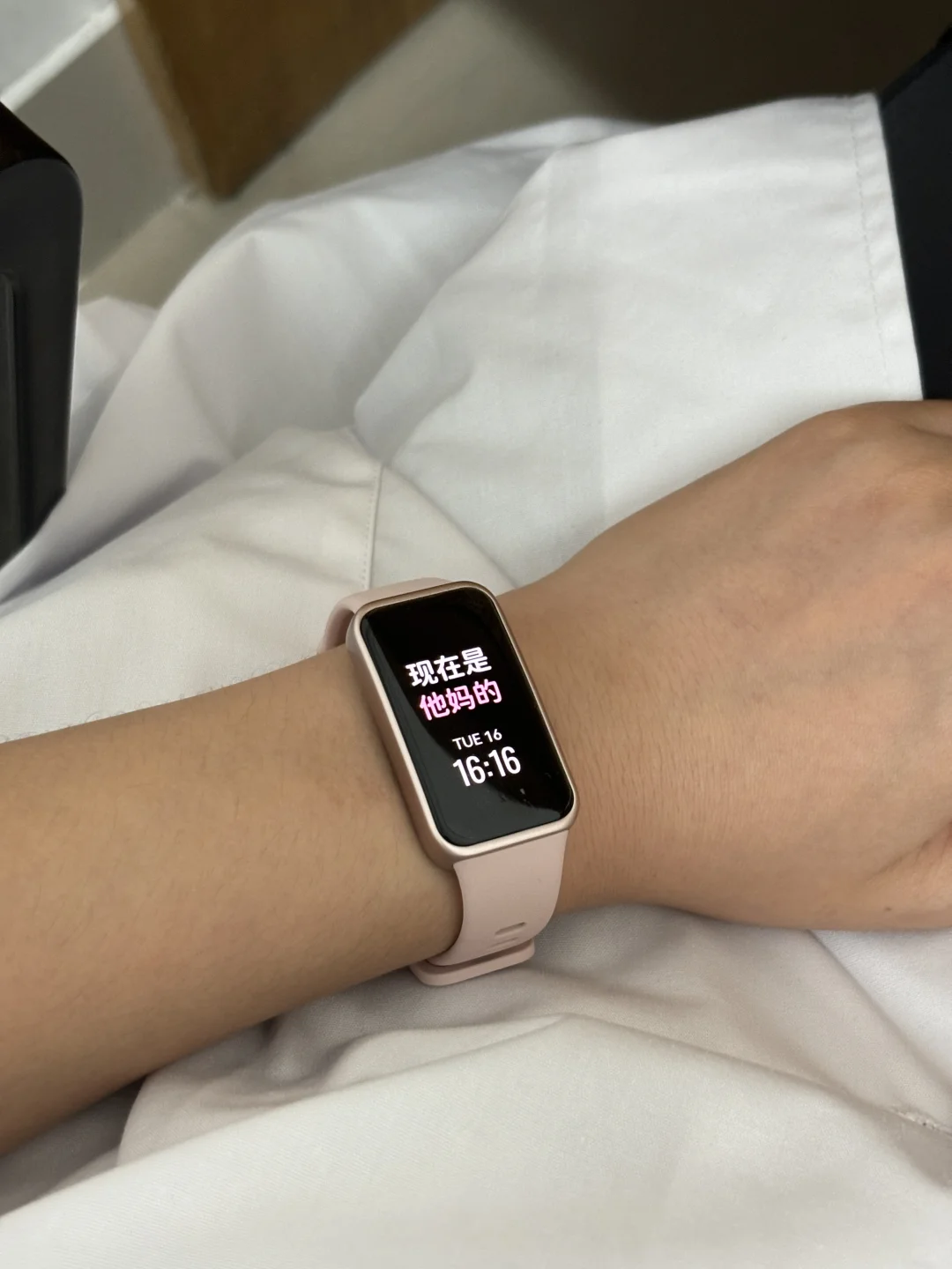 康复实习｜古希腊掌管理疗仪的实习牲