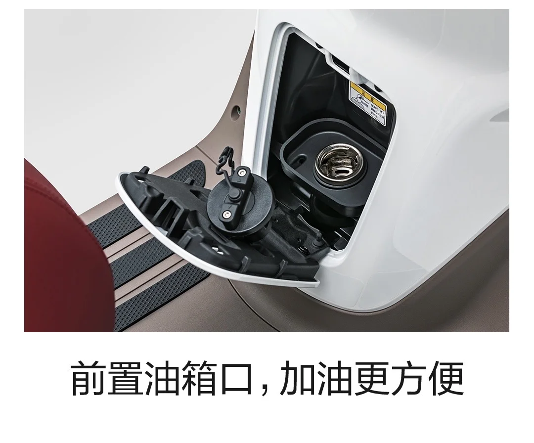 超可爱的lumi上线?豪爵这次是花心思啦