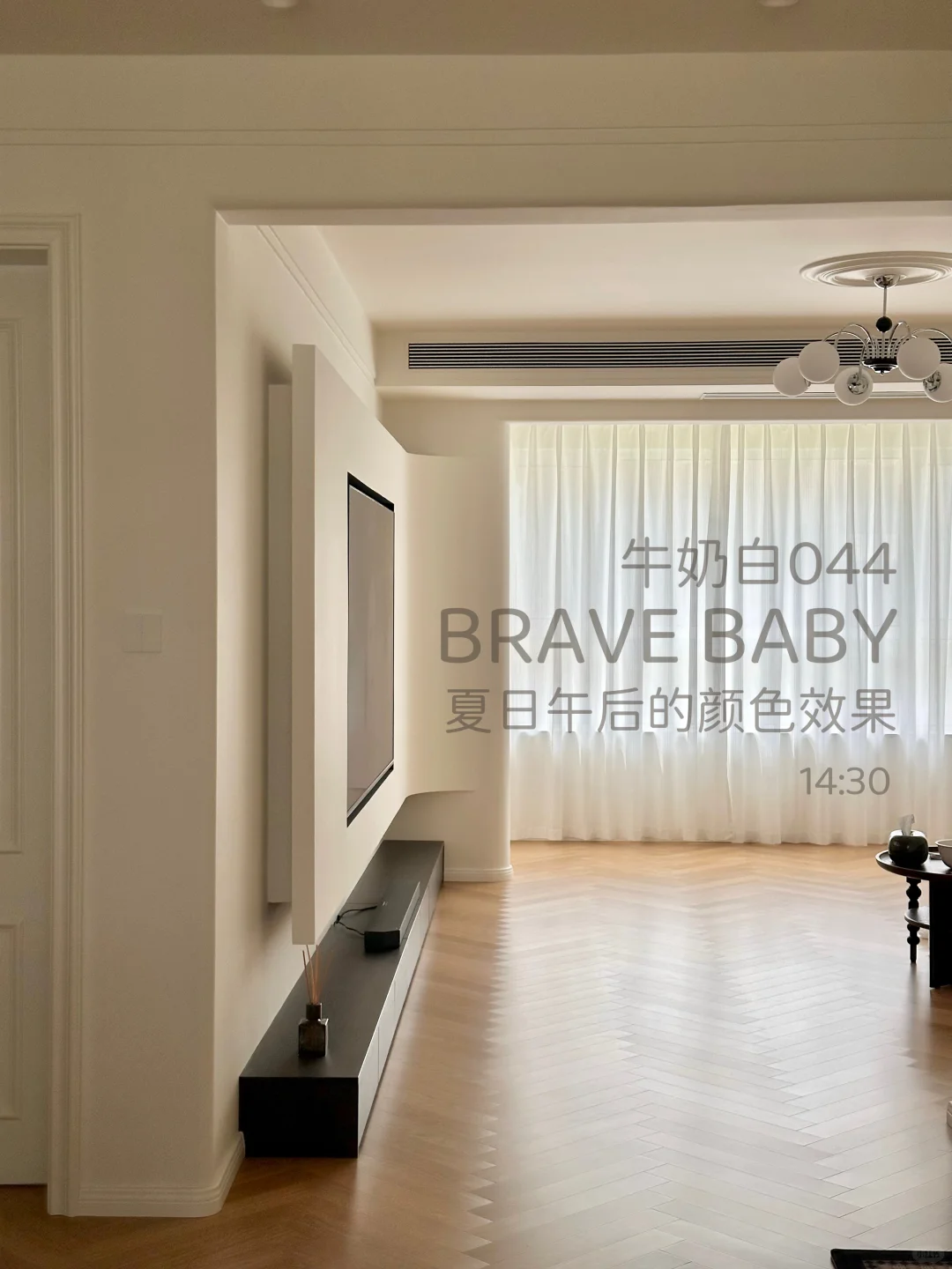 牛奶白闭眼刷！低楼层乳胶漆一定要注意✨