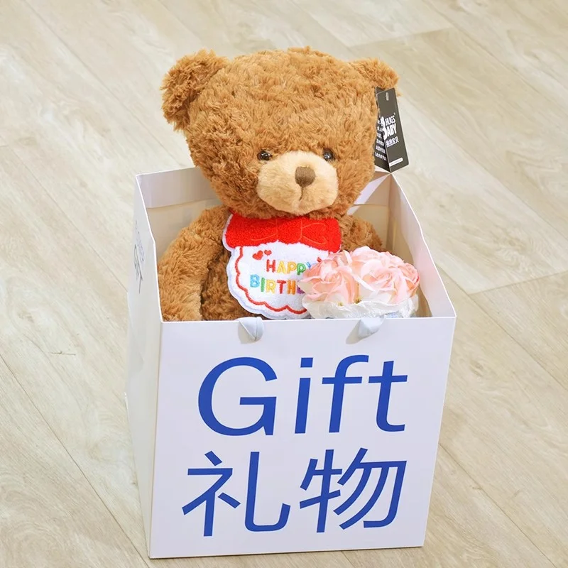 是超可爱的泰迪熊呀！?