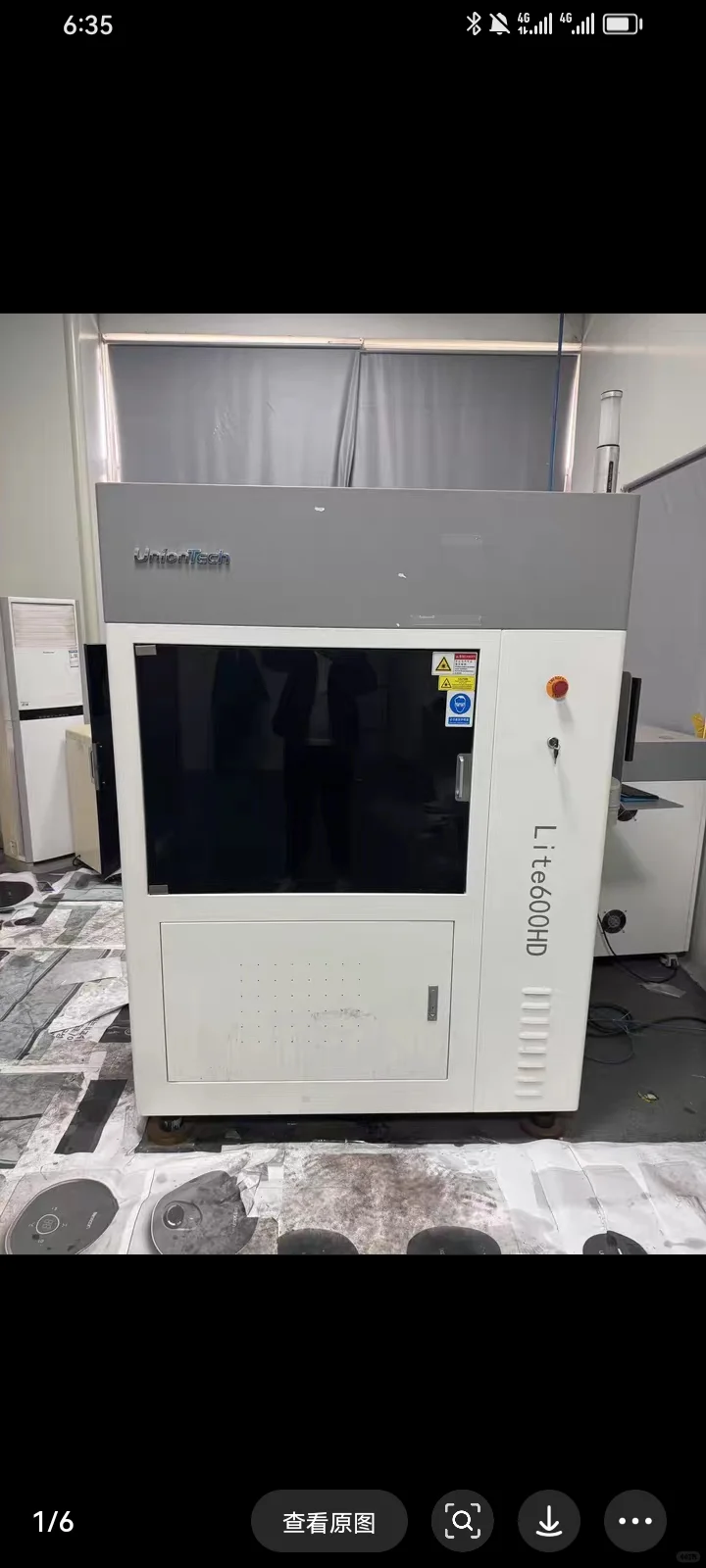 联泰Lite800工业级SLA 3D打印机,几乎全新