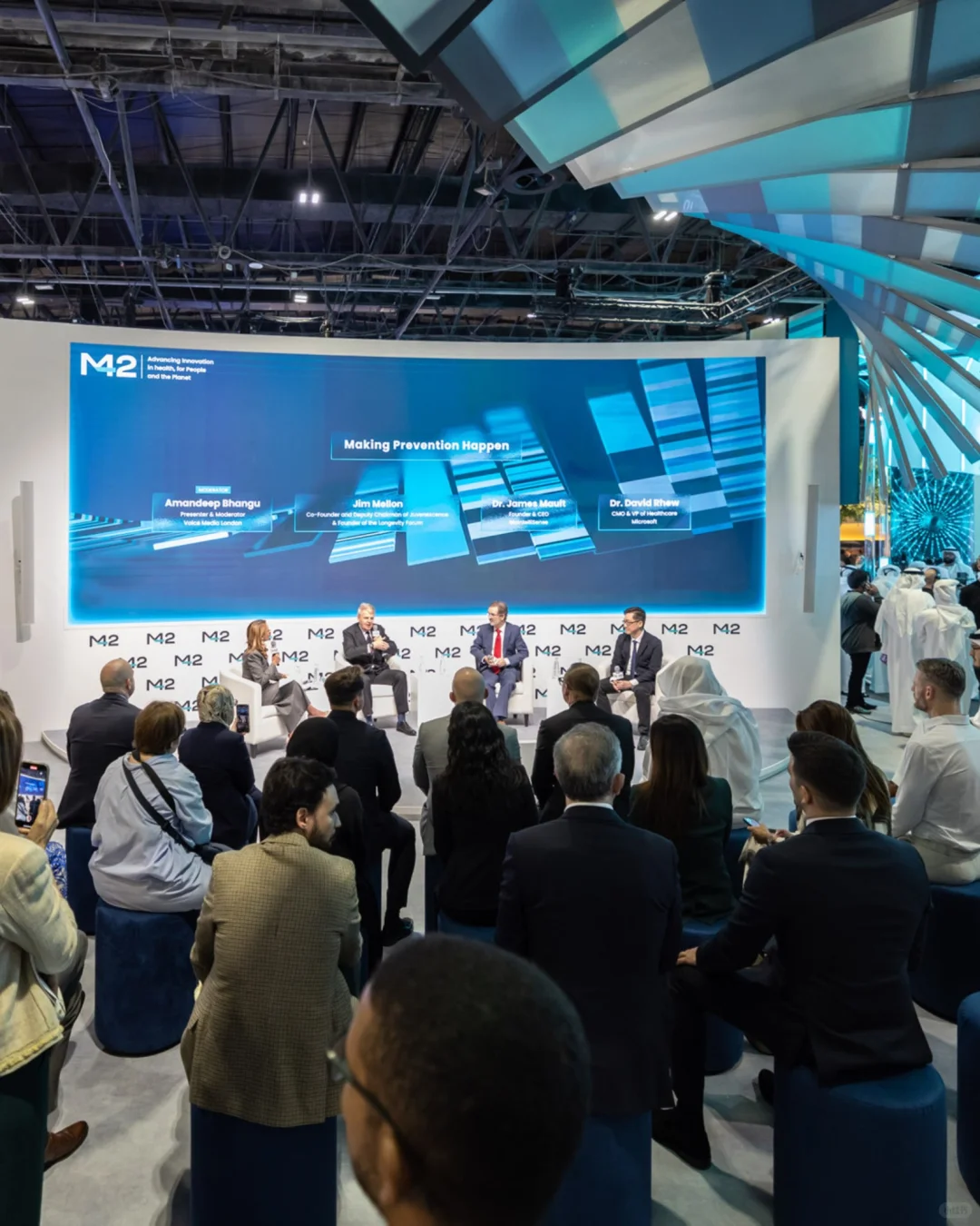 2026年世界医疗健康博览会WHX DUBAI资料