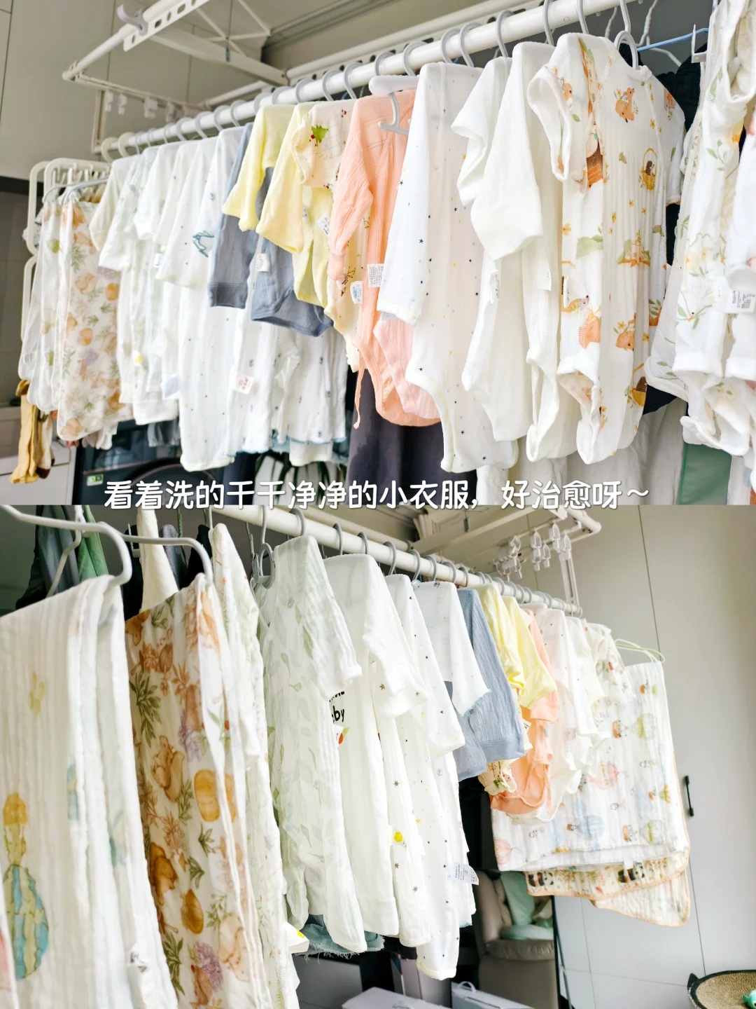 预产期8月|宝宝衣柜收纳(附?/自用无广)