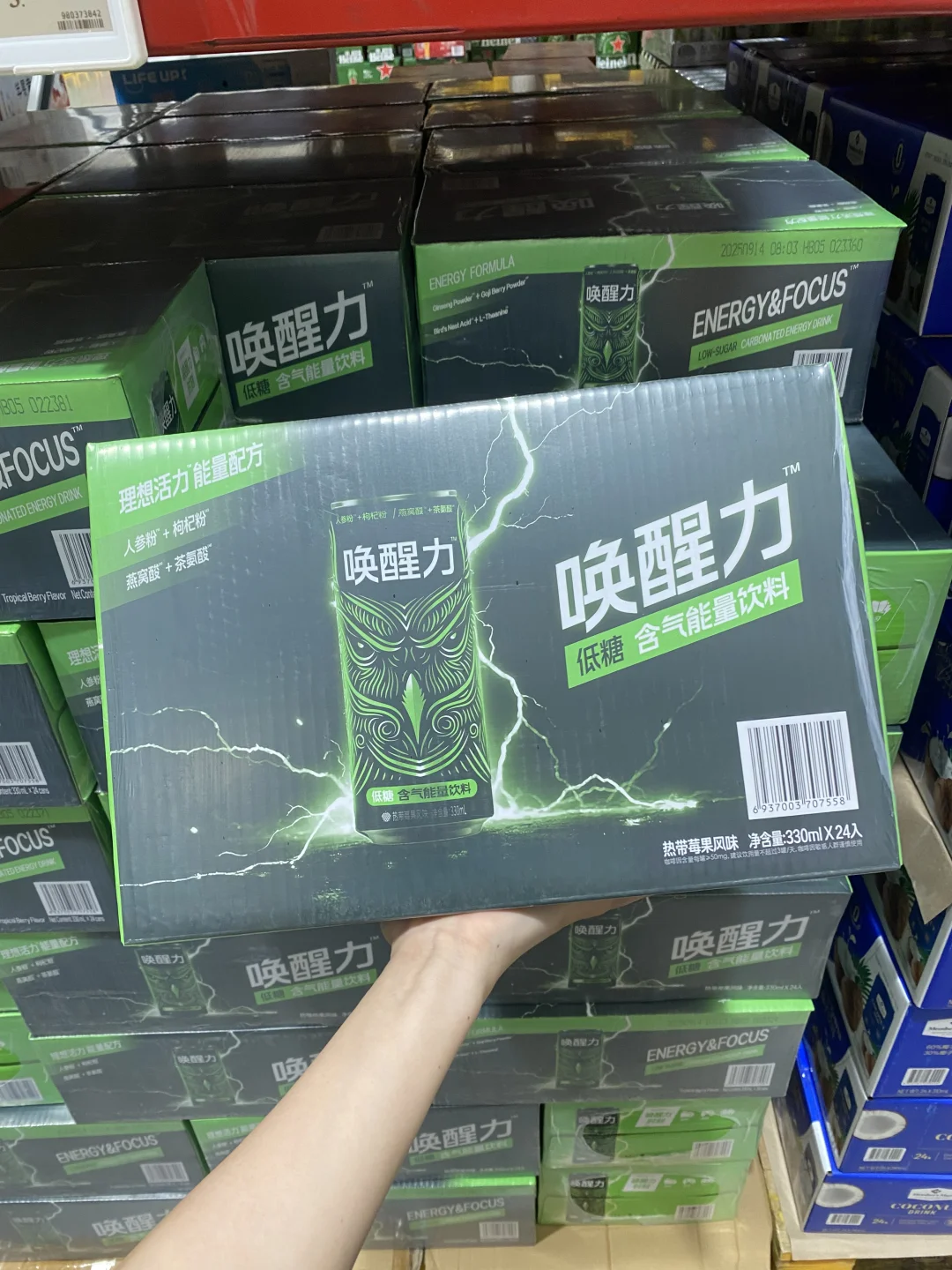 山姆新品唤醒力低糖含气能量饮料小瓶上架‼️