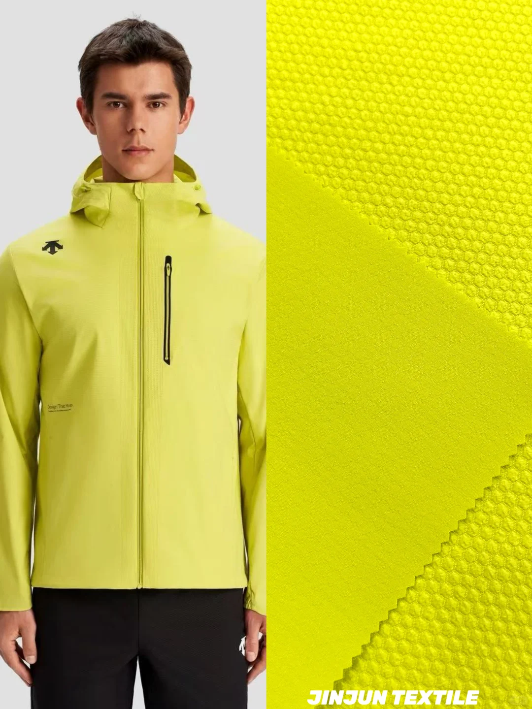 软壳户外 | 蜂窝肌理感防泼水登山服面料