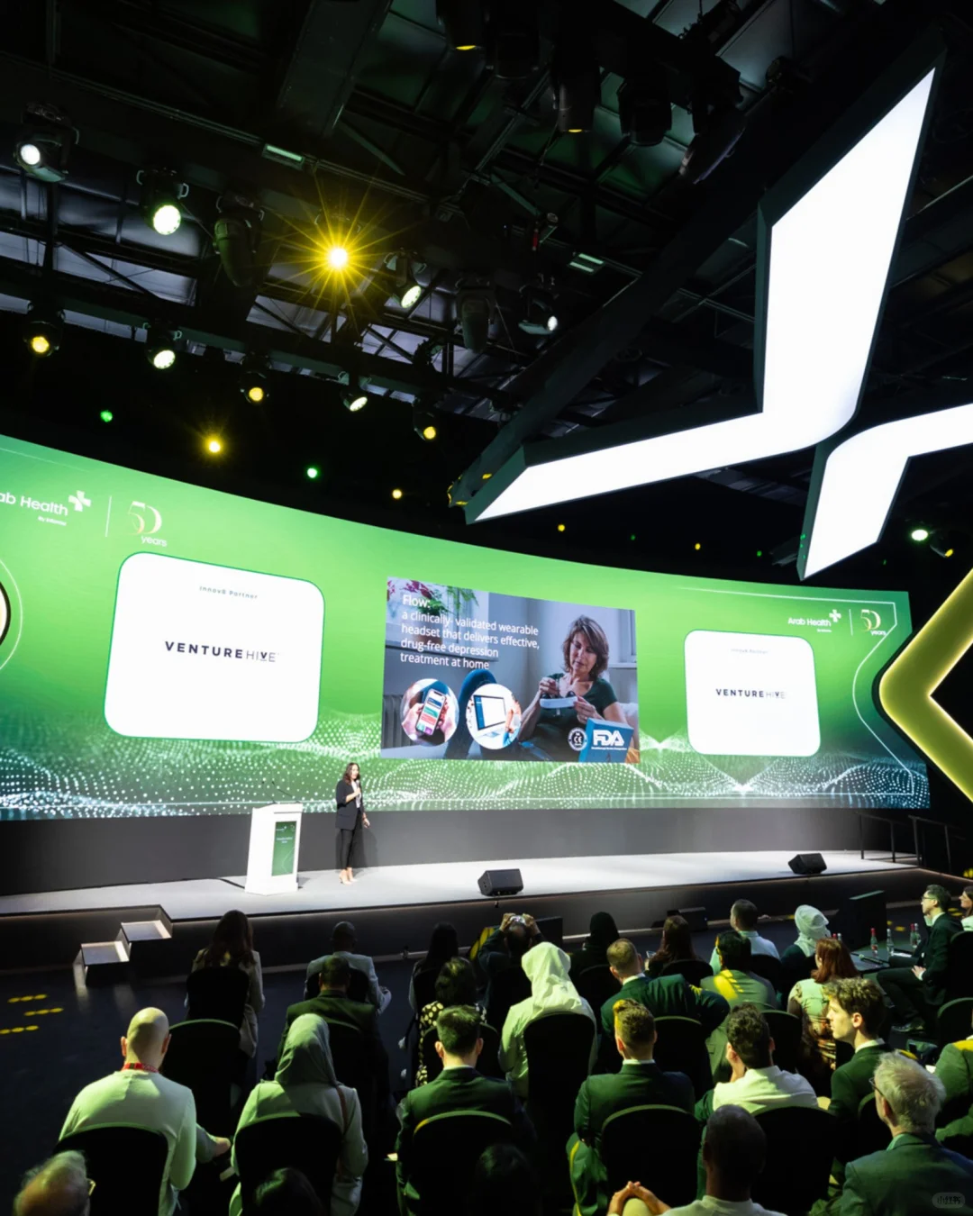 2026年迪拜医疗器械与实验室展览会资料