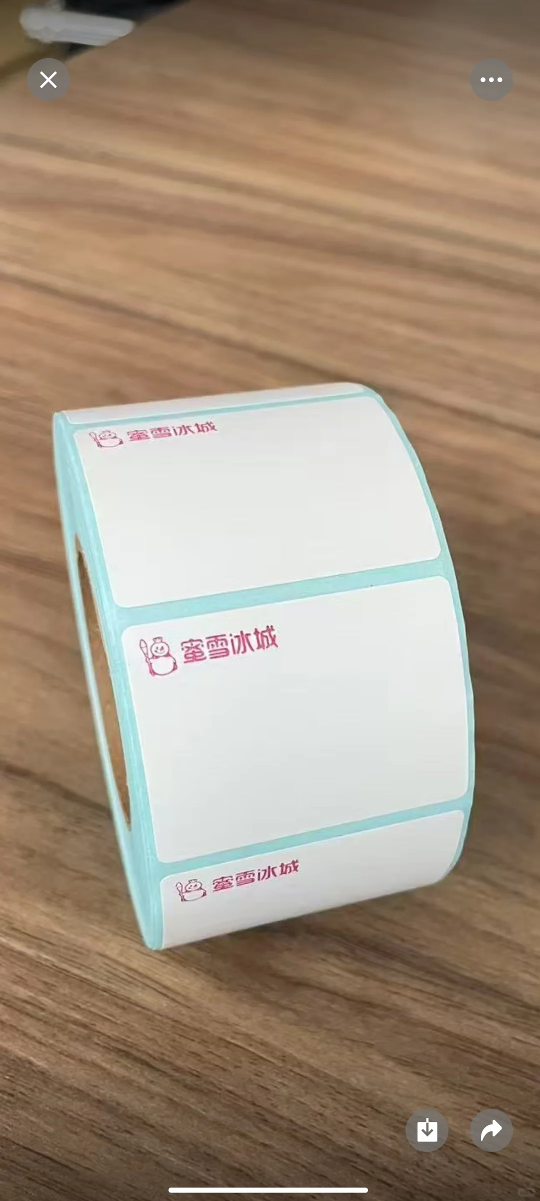 热敏纸 不干胶 支持定制