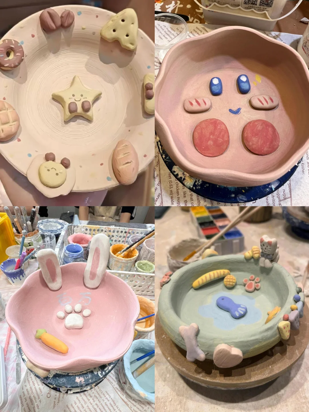 叫上你的好友一起去做陶瓷吧??