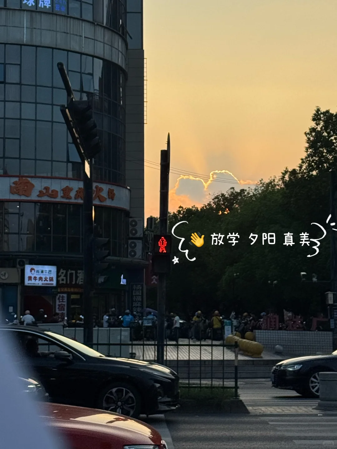 转行求学，学习服设的第8天——立裁