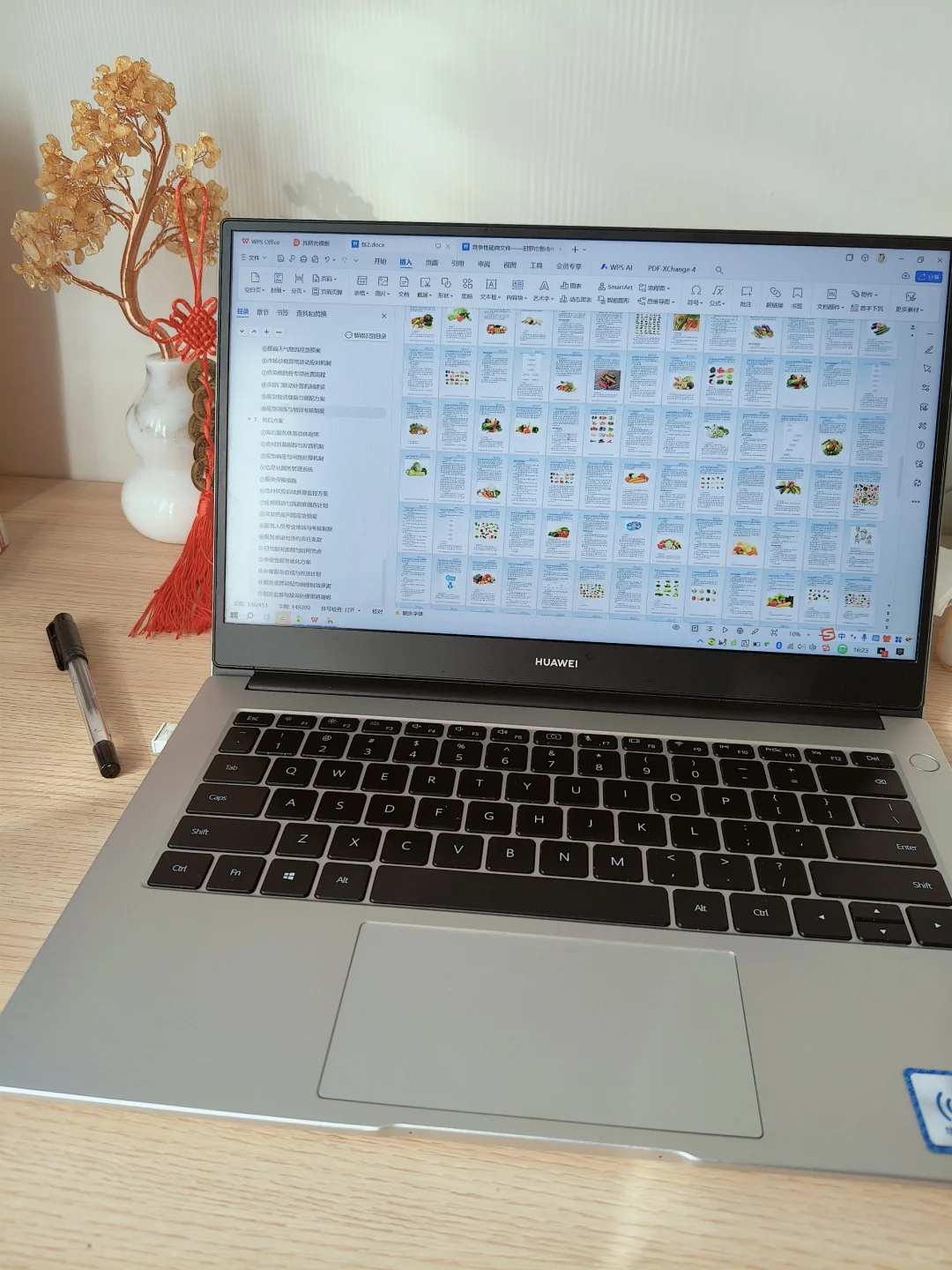 因为投标平台系统问题，我还挨了顿骂