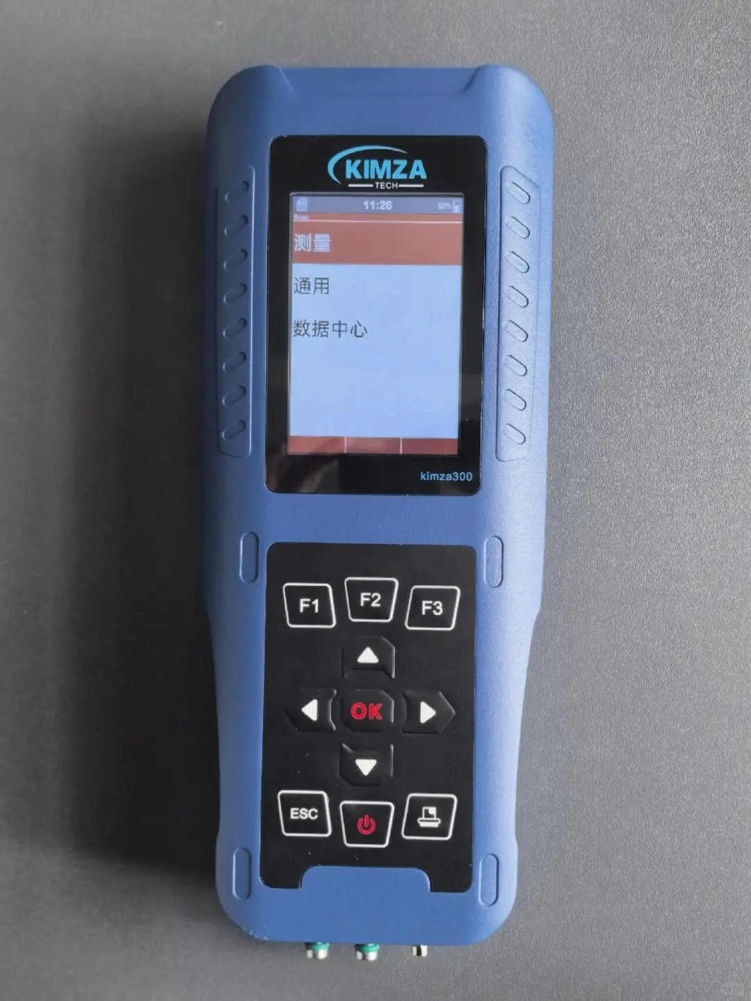 Kimza300手持式智能烟气分析仪