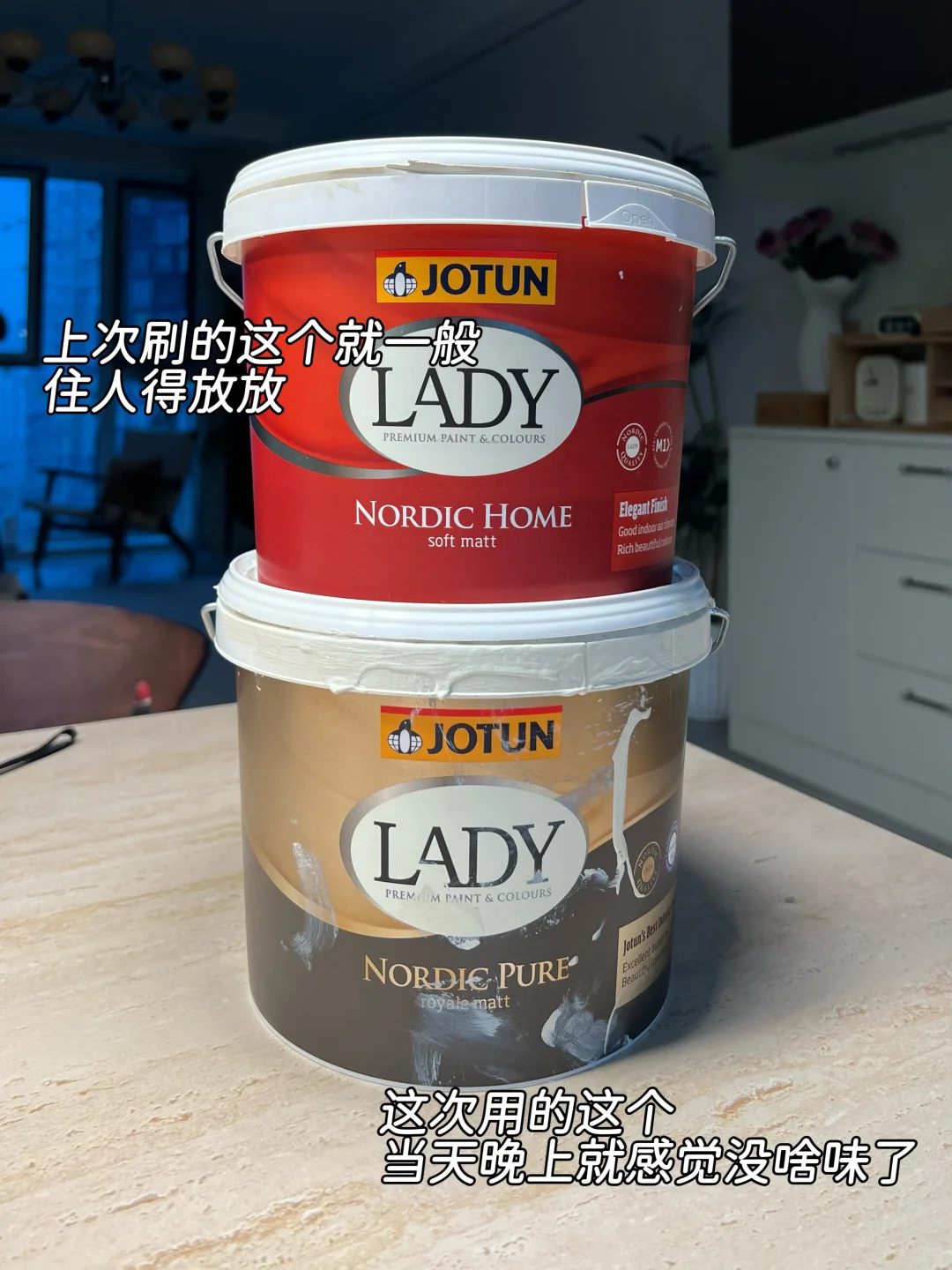 有娃家庭，乳胶漆刷完当天就住，居然真的没味