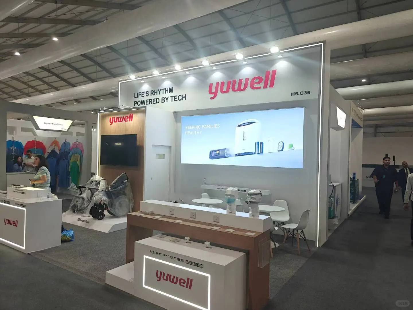 沙特医疗展，未来可期