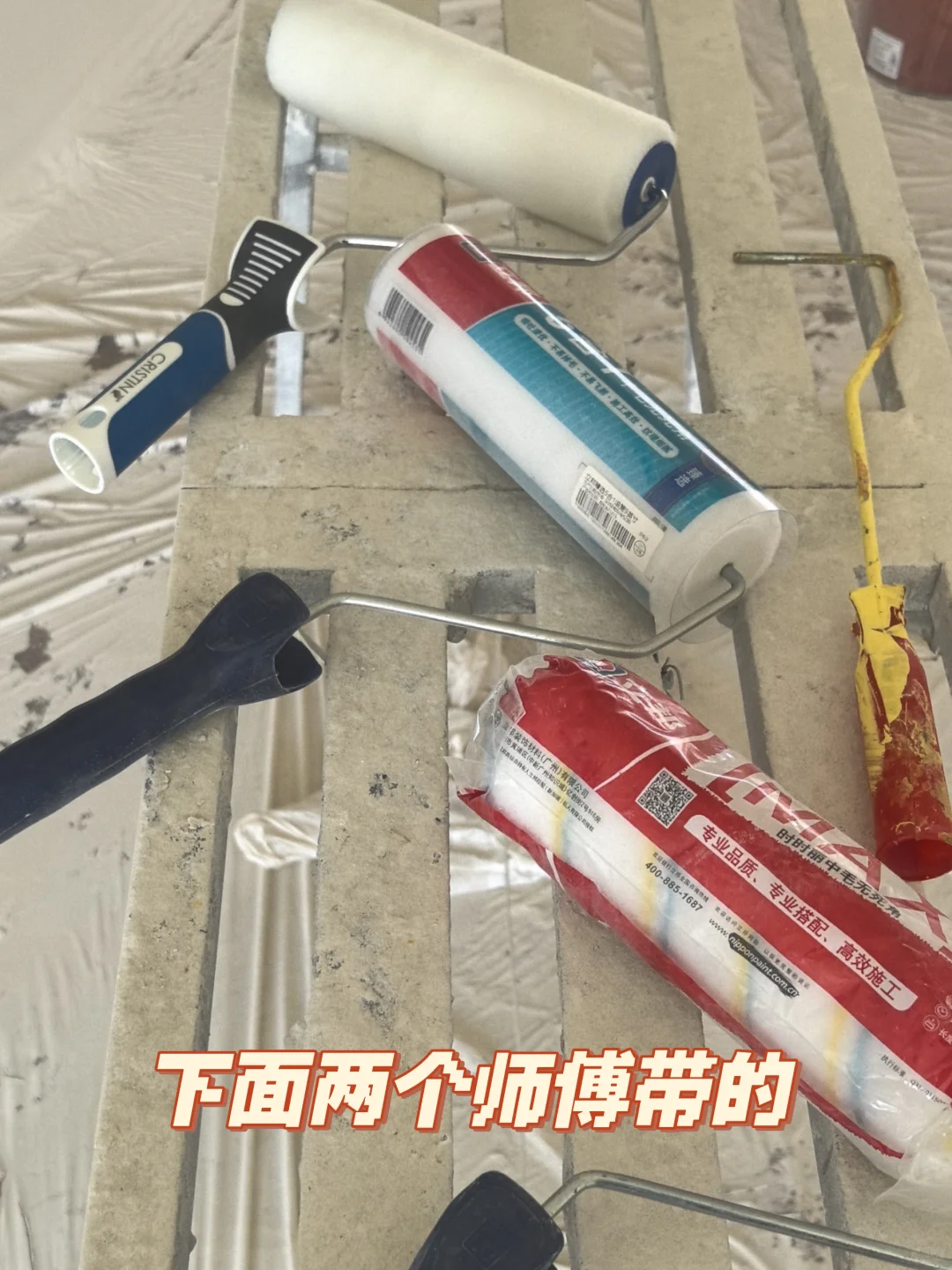 春雨?小羊皮?橘皮?分分钟拿下!