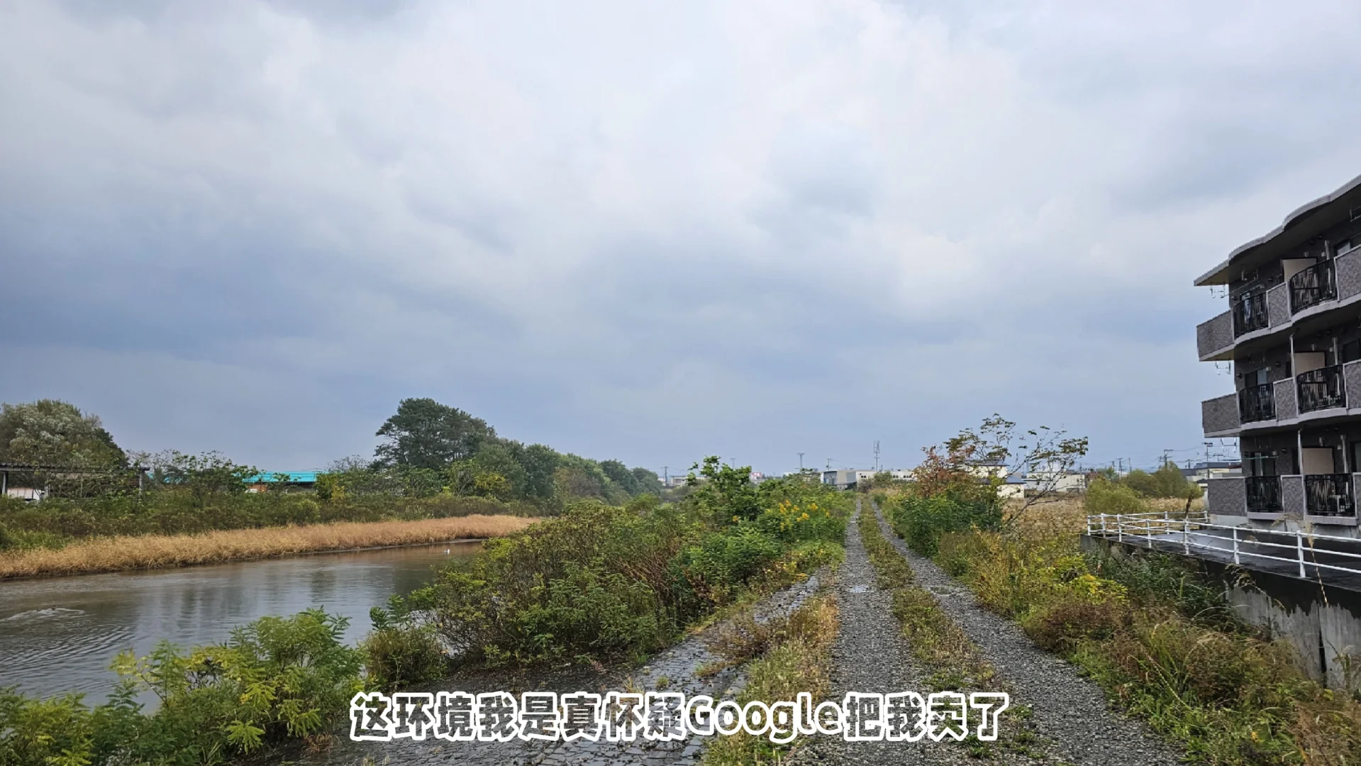 青森｜去工厂买玻璃