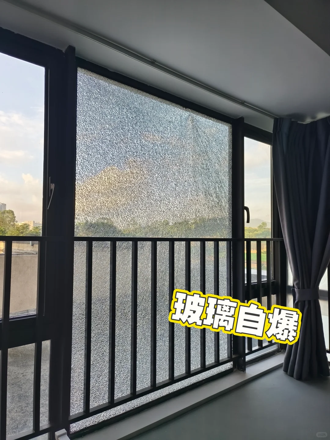 玻璃自爆!原因+处理方式+价格+注意事项